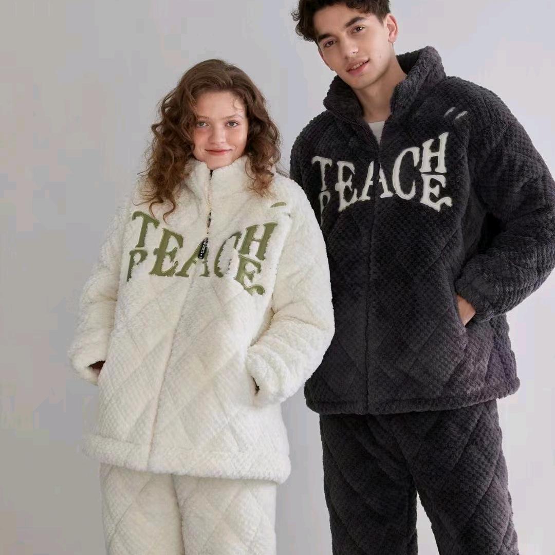 海州如兵服装经营部