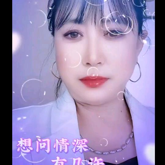 家和万事兴77576