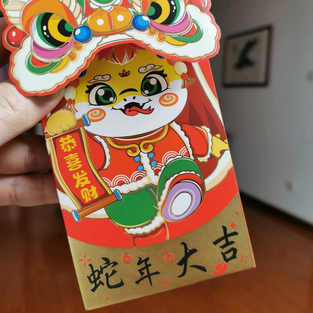 🌿盘由