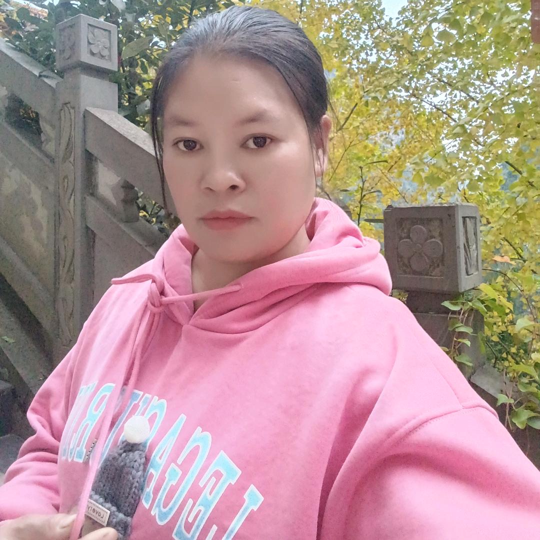 清艳