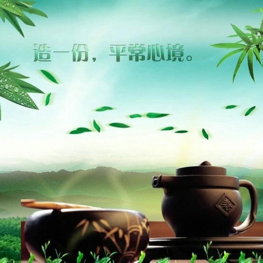 三人行