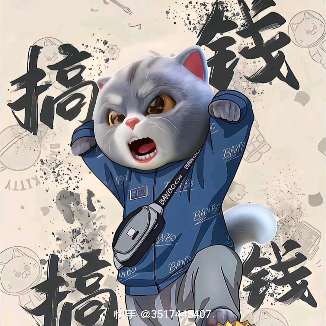 姬痕