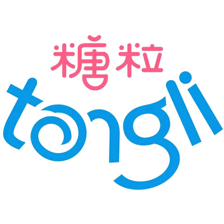 糖粒塑身美体直播间