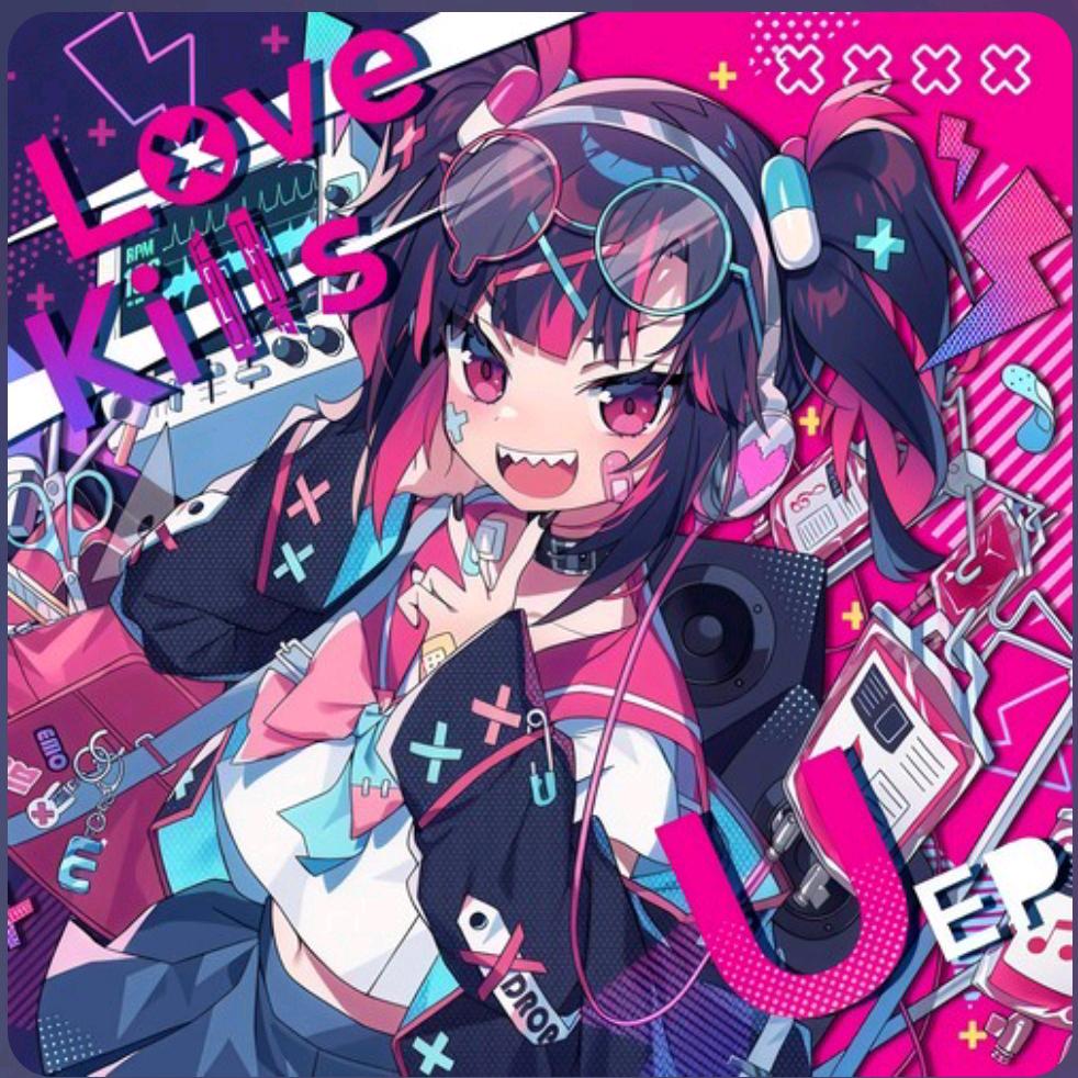 随性♡阿姐