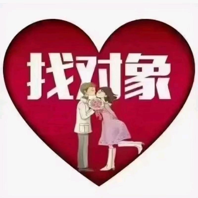 飞哥858