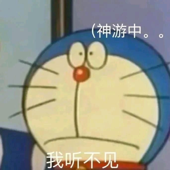 拉丝水麻薯