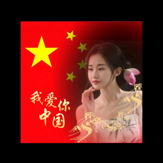 🥀丫头