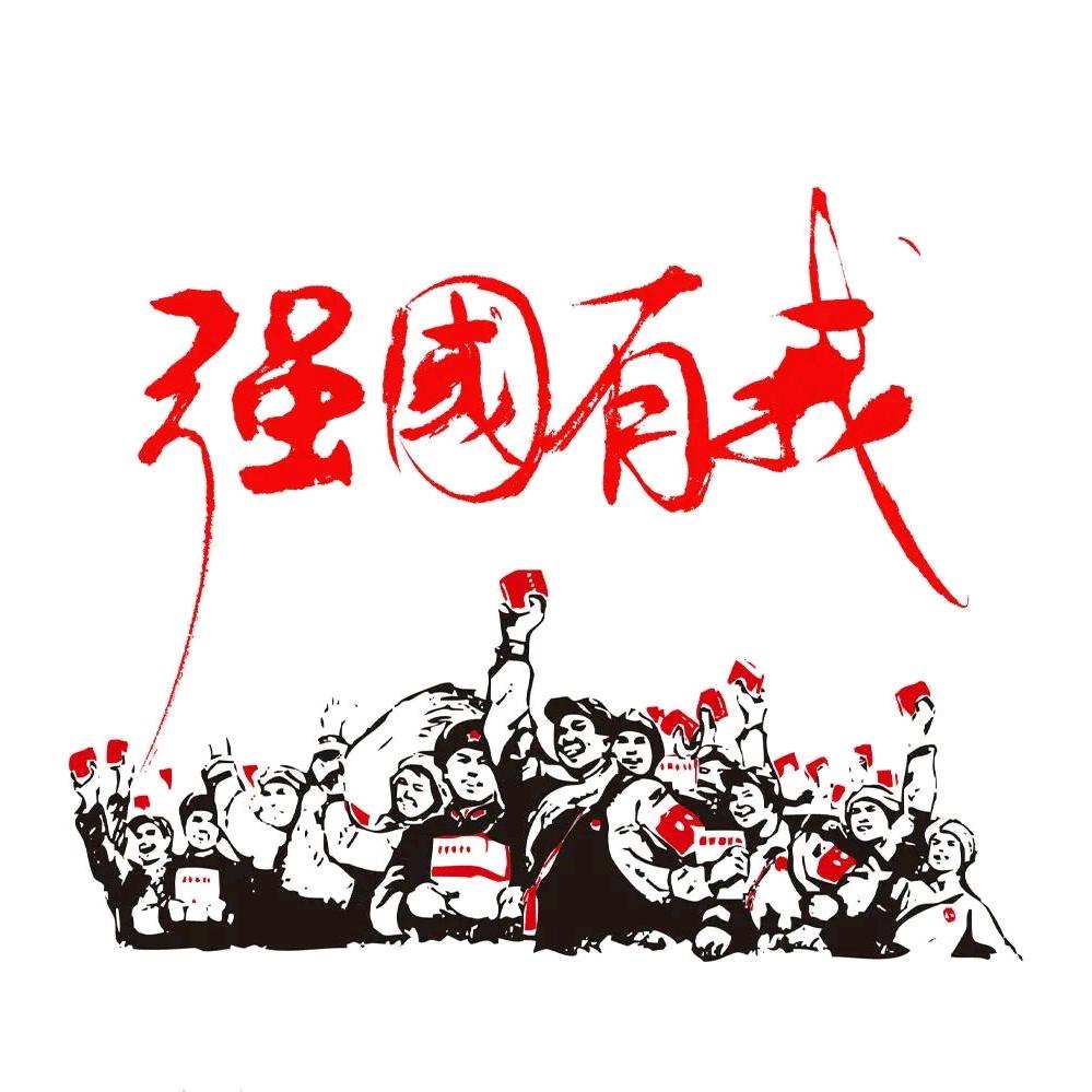 橘柑橙柠桔柚灬