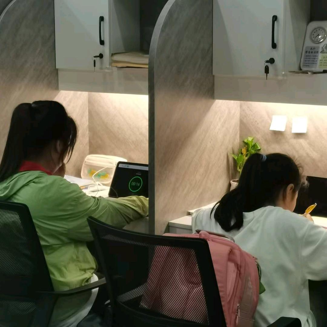 盐城敢考[AI]自习室（盐城第一小学店）