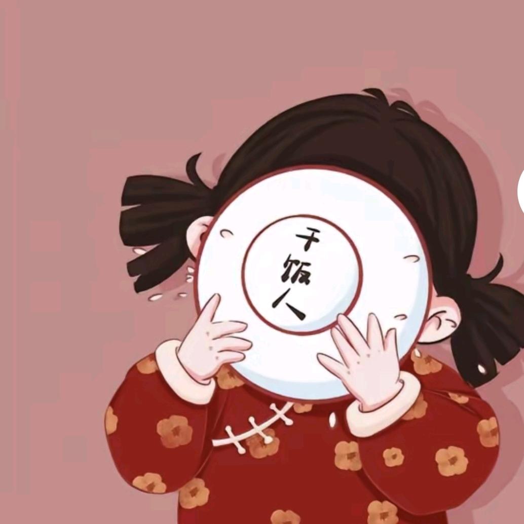 小城TC
