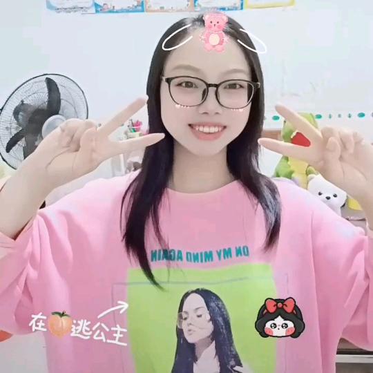 糖糖妈首播12：50