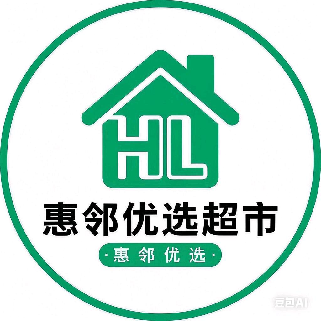 扬扬(杨杨）得意