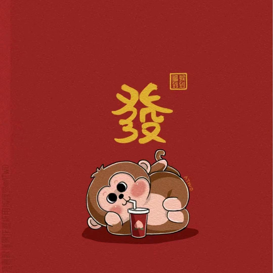 九兴通农产品