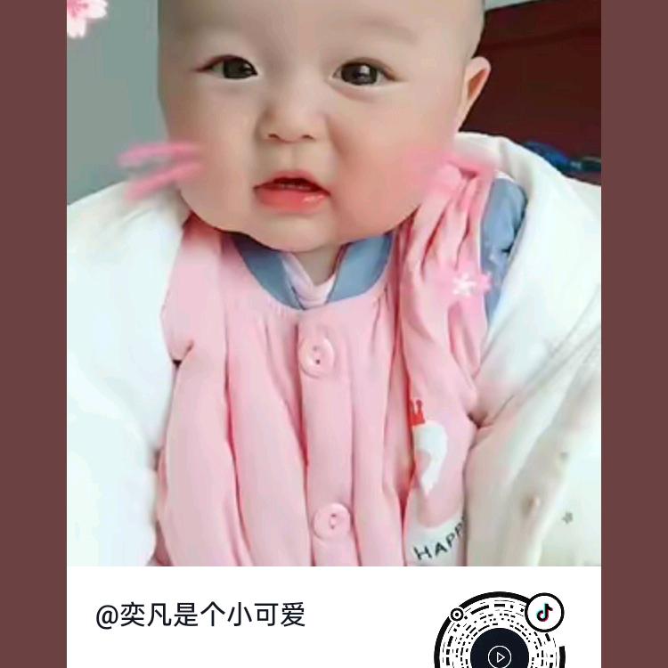 ‘小酒窝