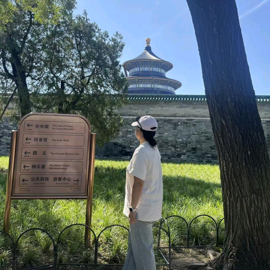闫钫兹