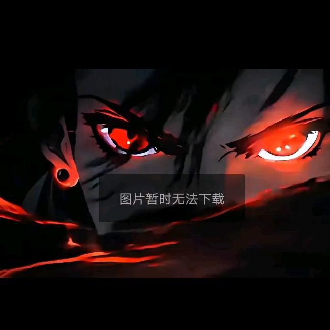 无敌的小爆