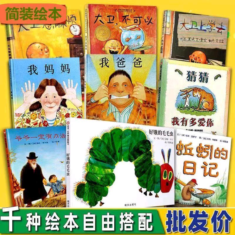 楠优精品