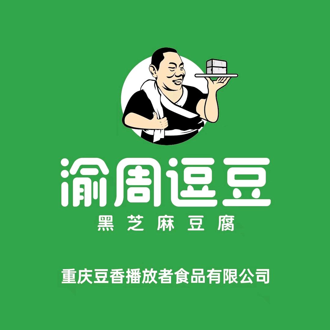 渝青禾食材坊零售店渝周逗豆黑芝麻豆腐
