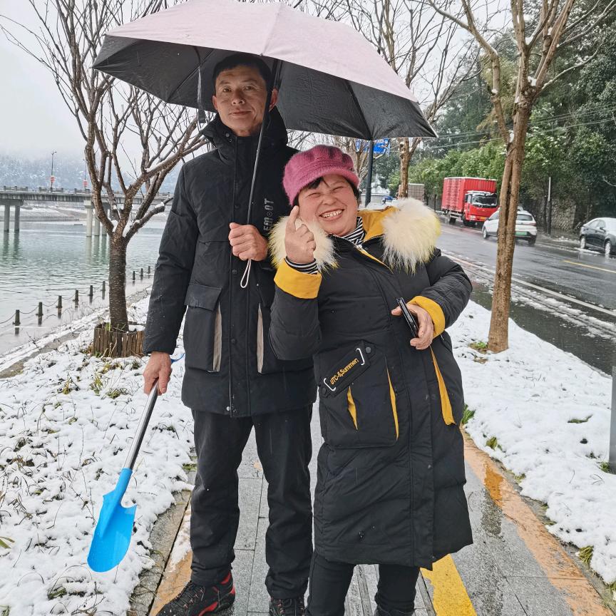 弃旧迎新🐇🐇兔🐇🐇