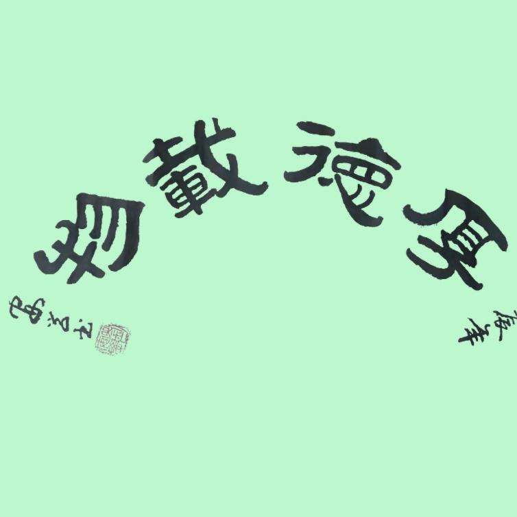 行摄观察