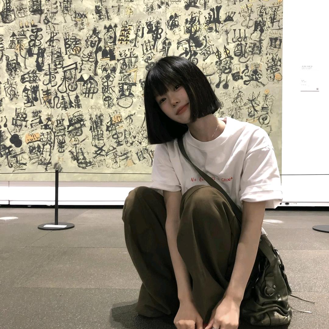 任有有