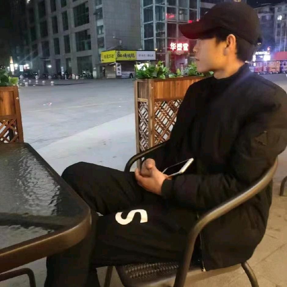 一个陌生人