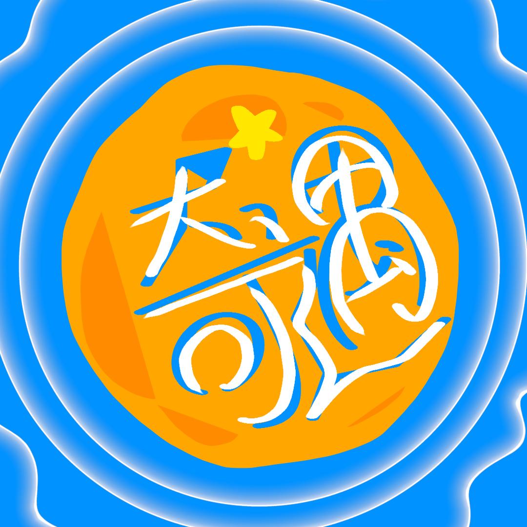 奇遇手作工作室