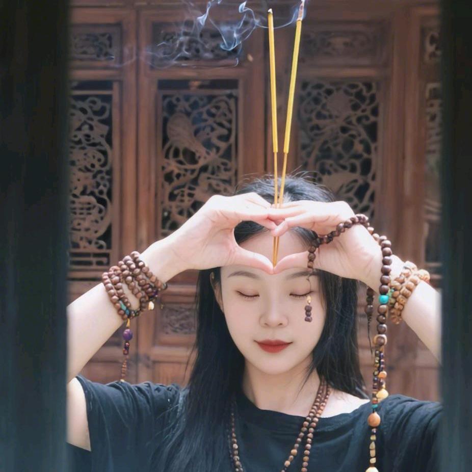 ༊ღ᭄ꦿ꯭菇凉꧔ꦿ᭄💞
