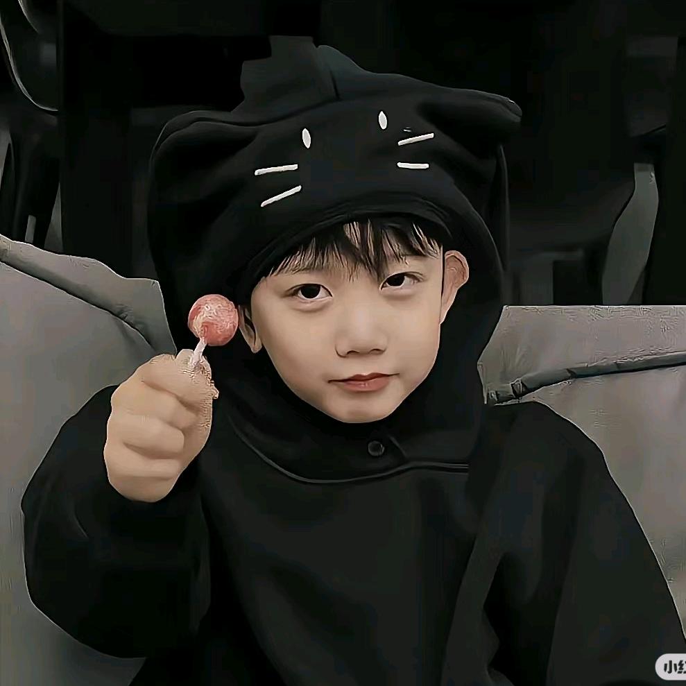 Gua