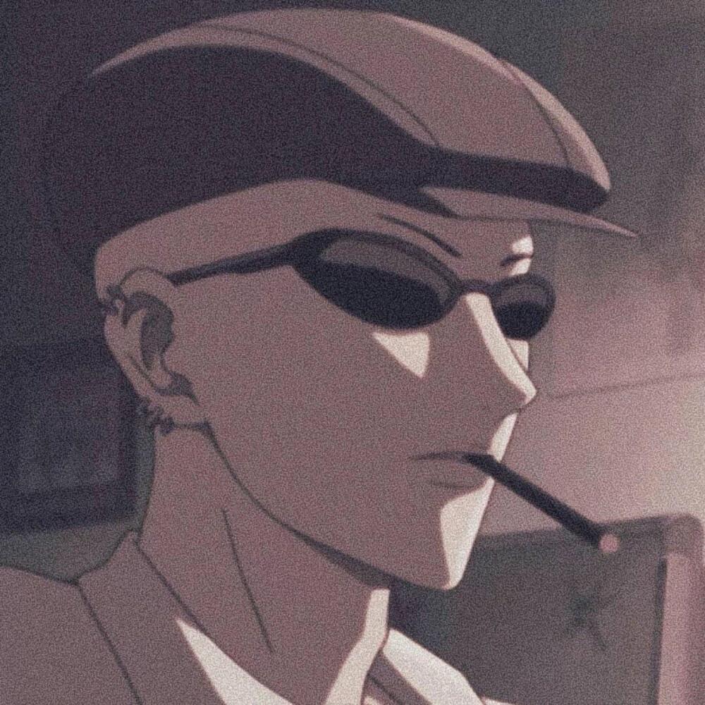 文七