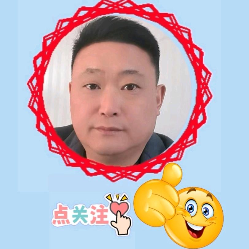傻哥