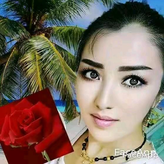 patigul