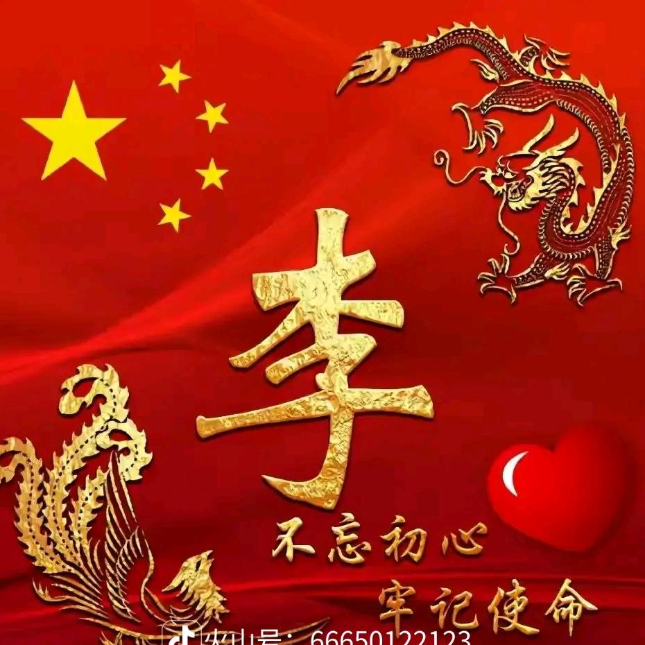 人生中有许多事