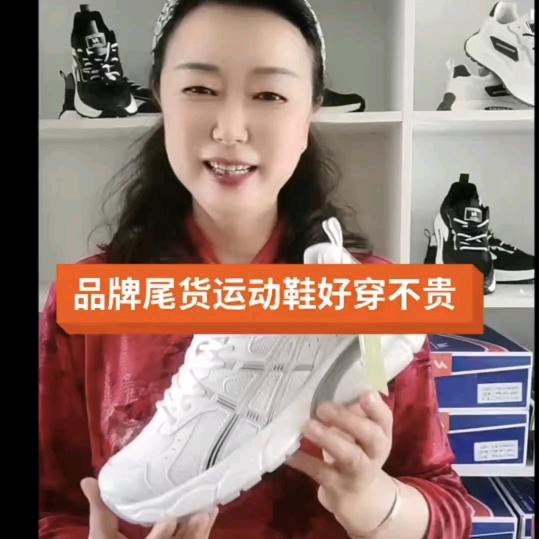 小红星健身操