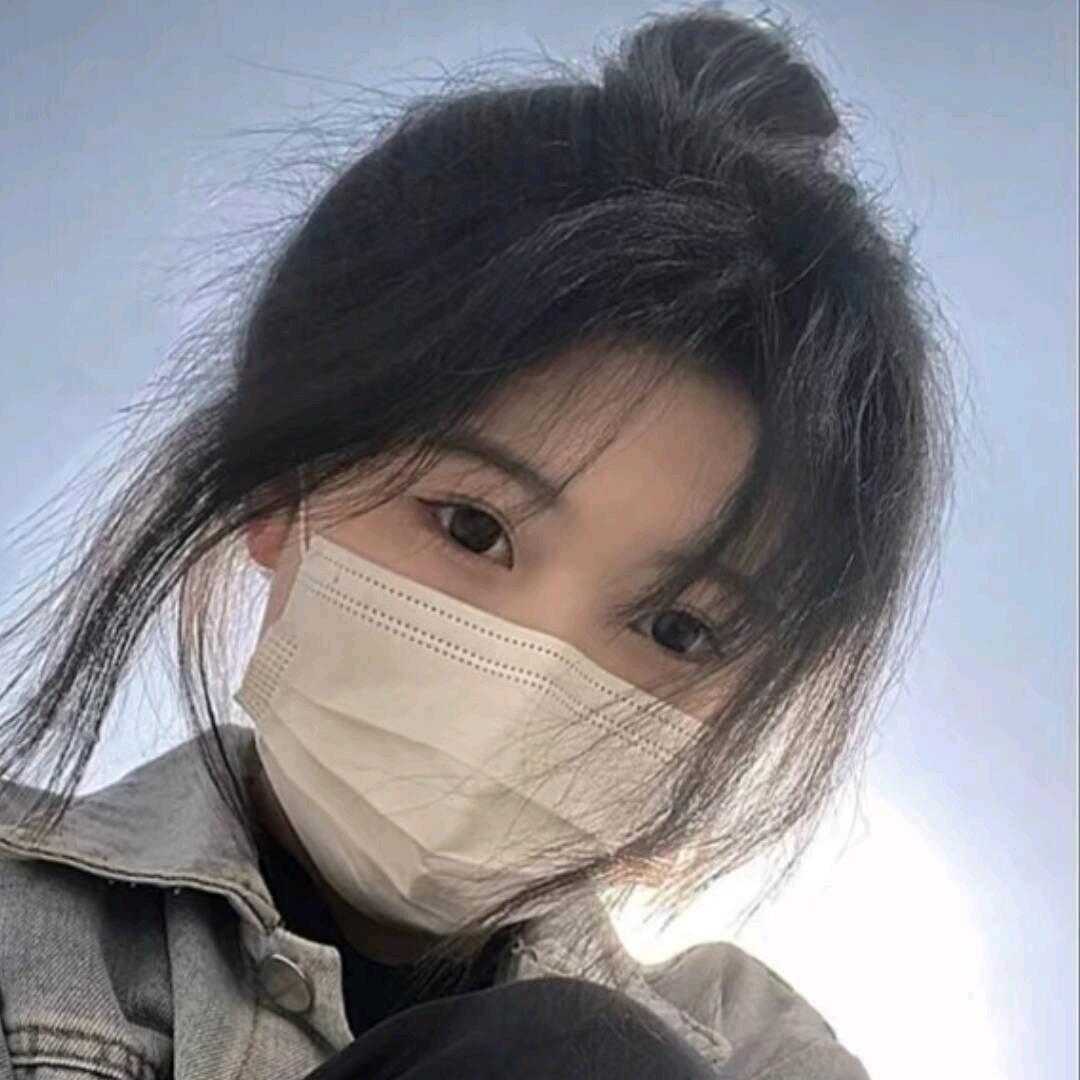 冷..