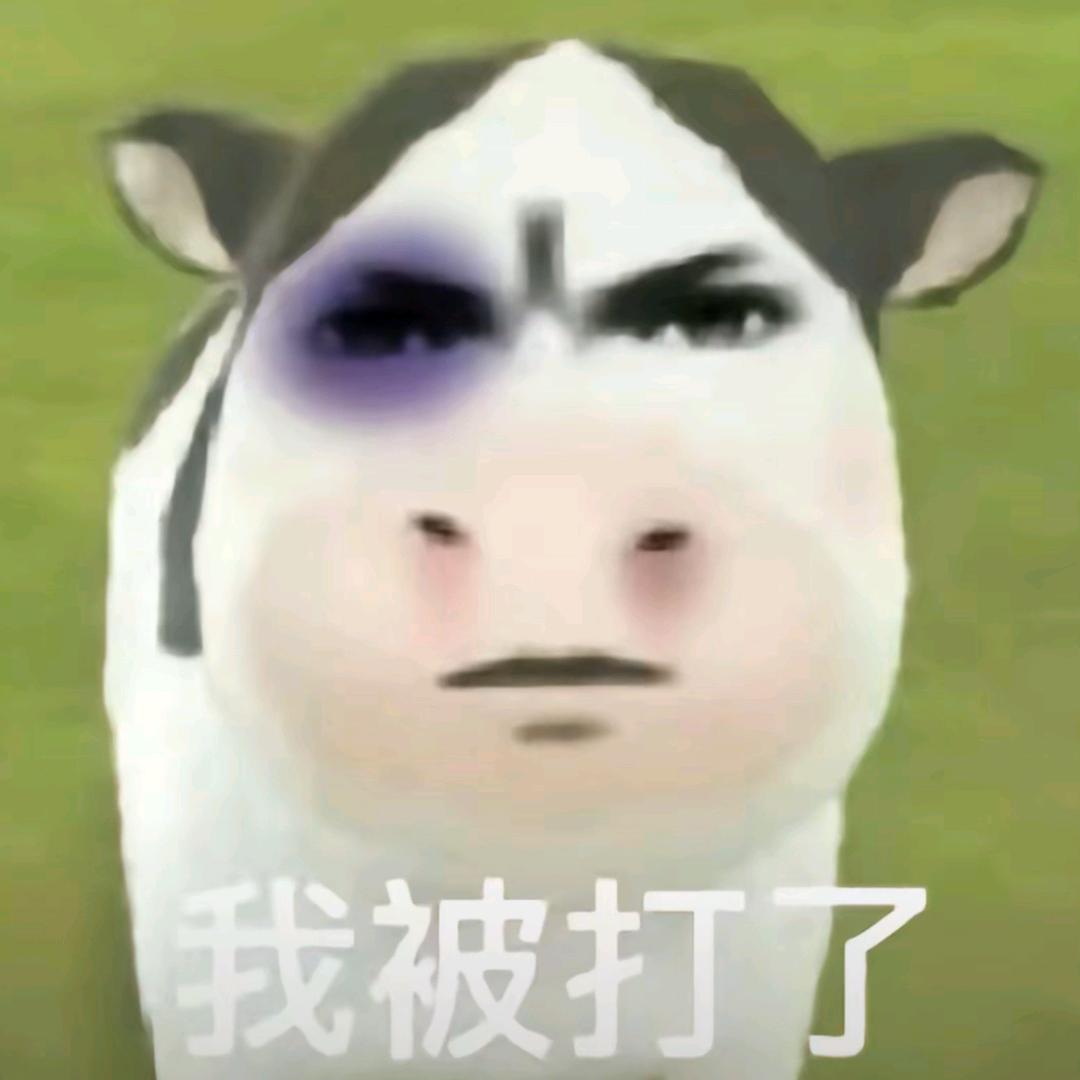 小米辣洋芋