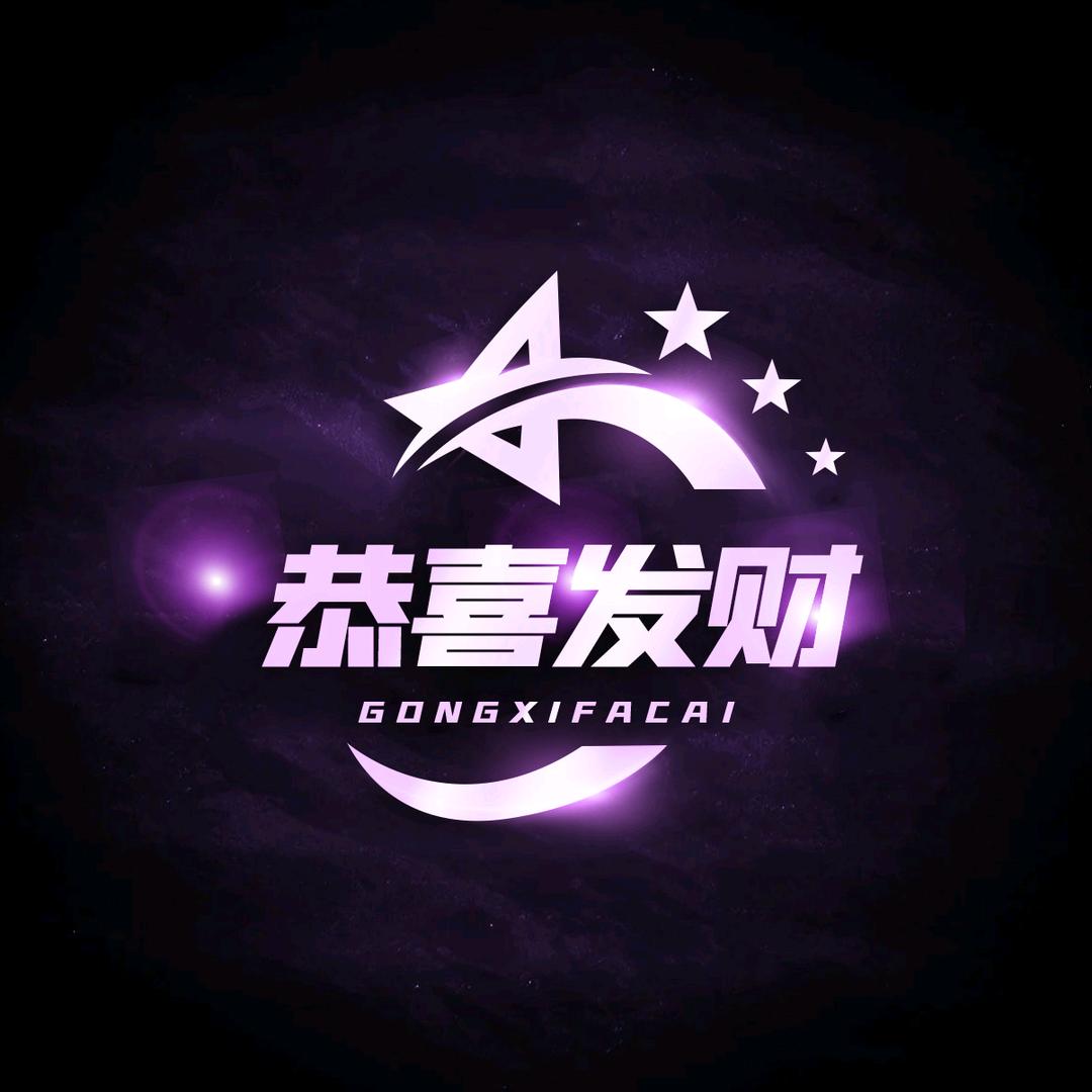 斗罗