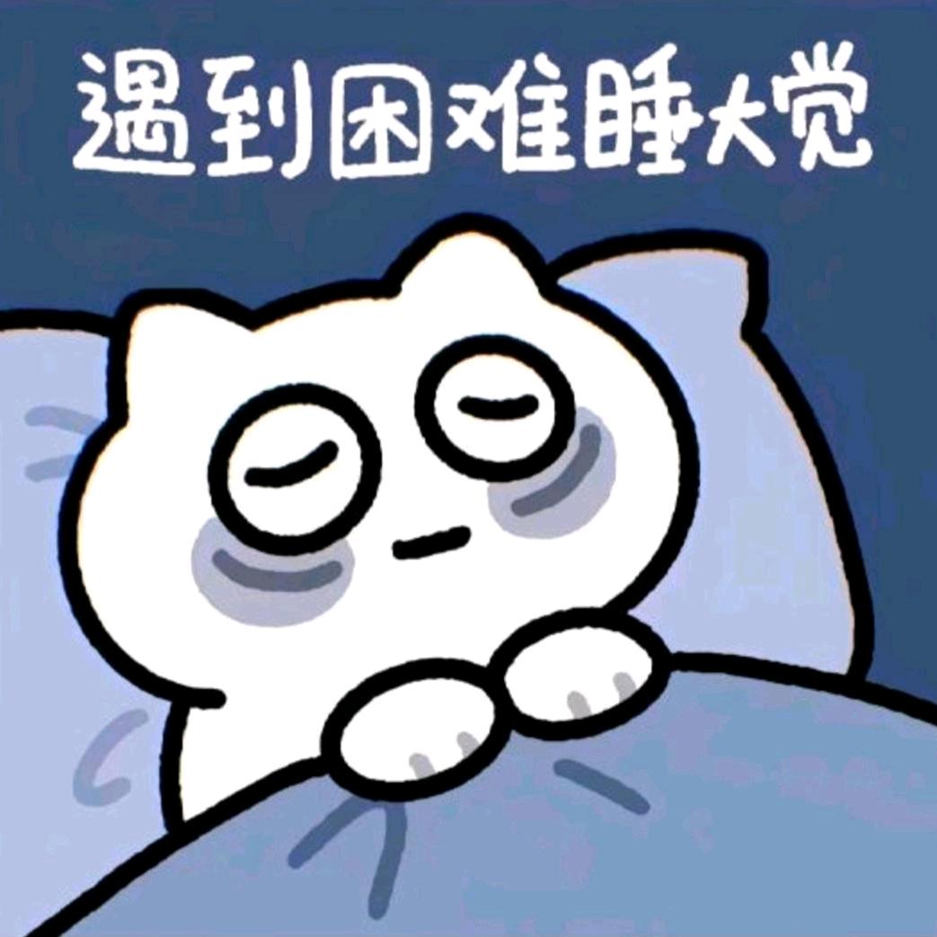 ………………….