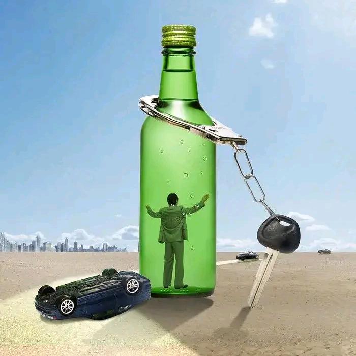 输过败过、但不曾怕过