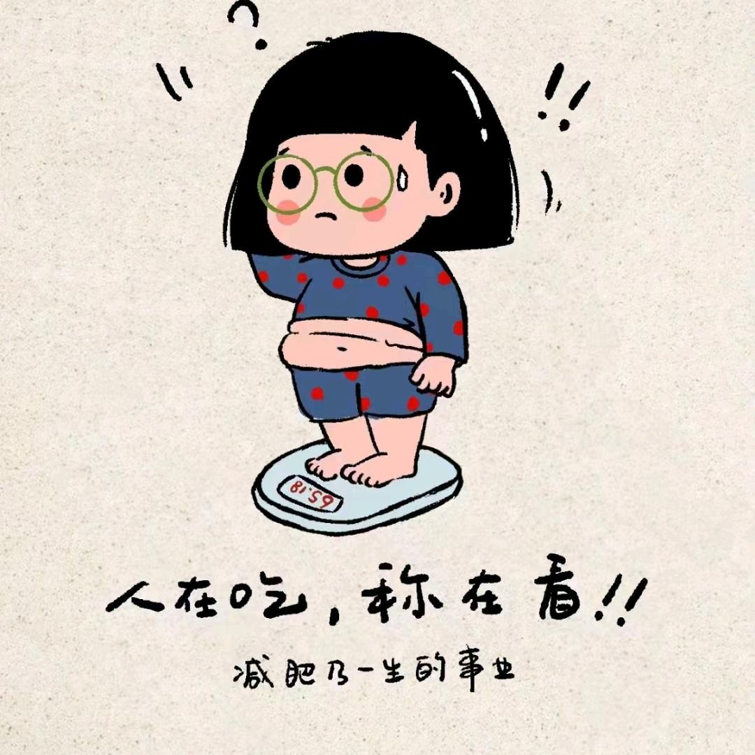 随心自在