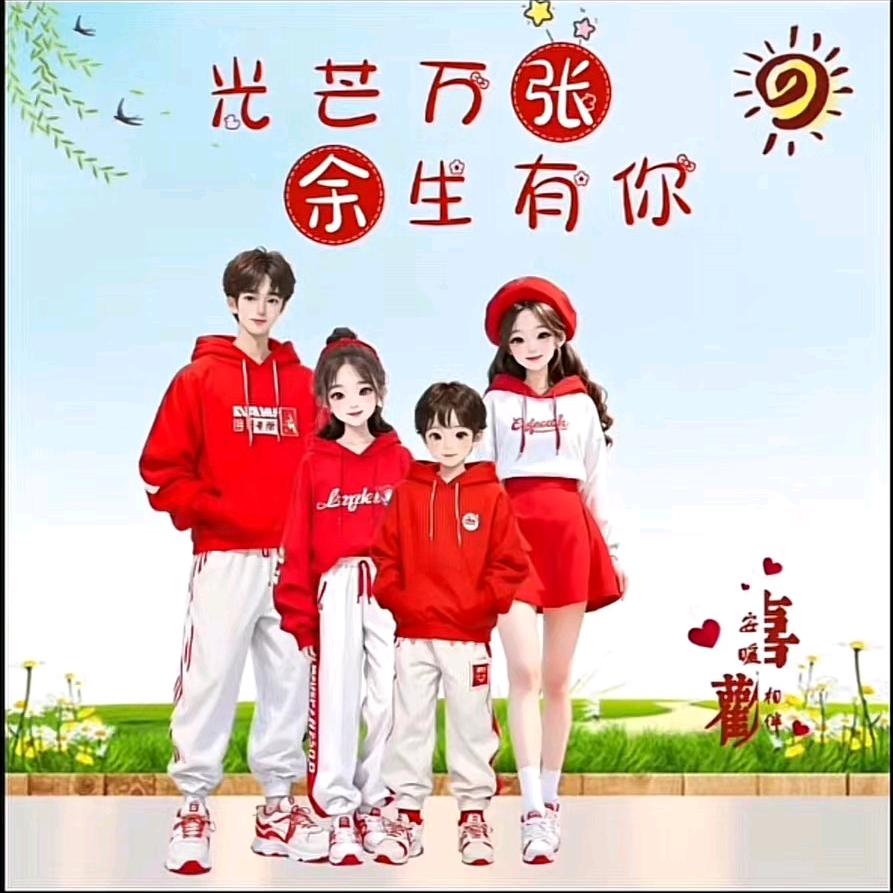 手机往事不必提