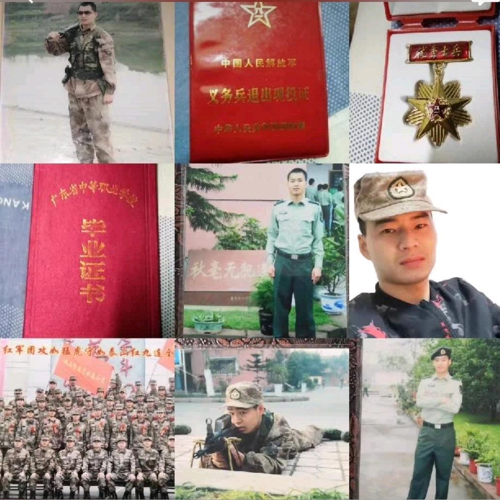 广东清远1989未婚未育男