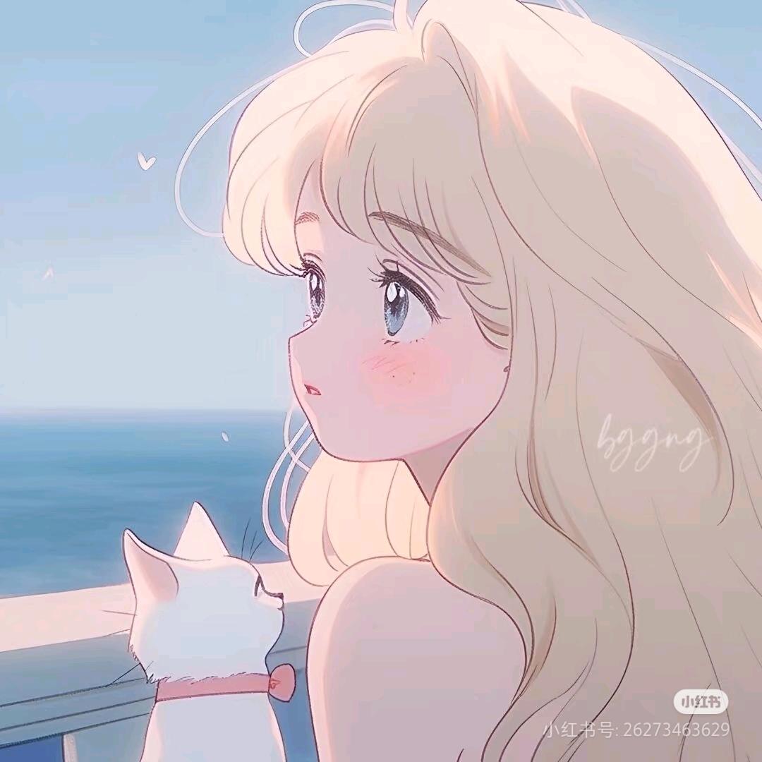 吖 一二~