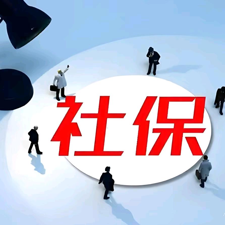 养老服务规划-高