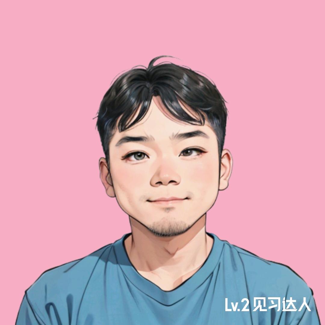 祥子