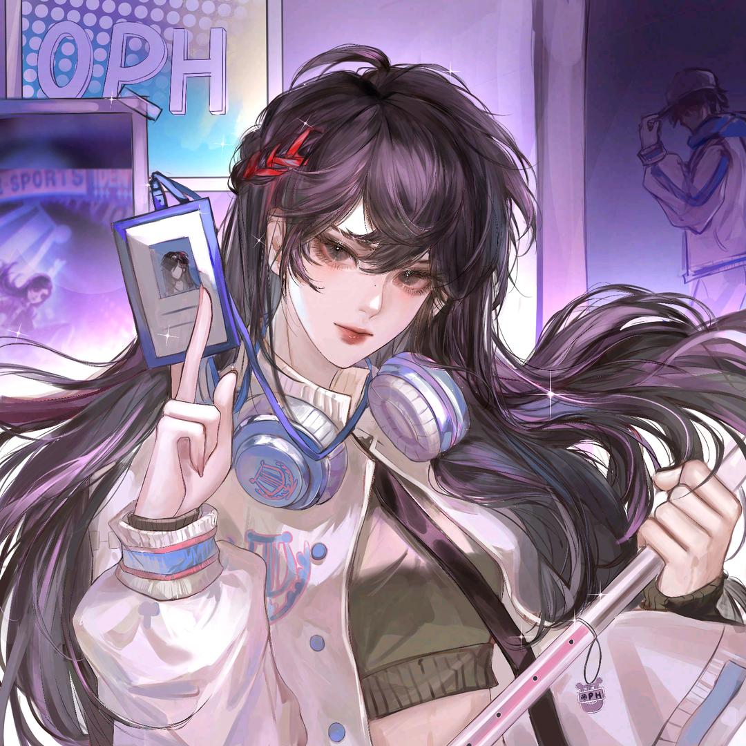 取水