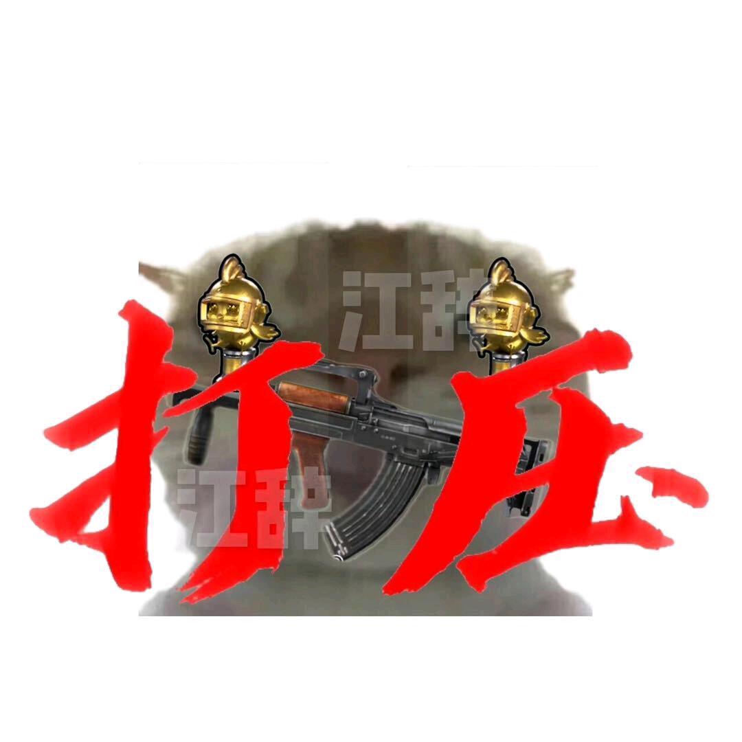 晚风吹起