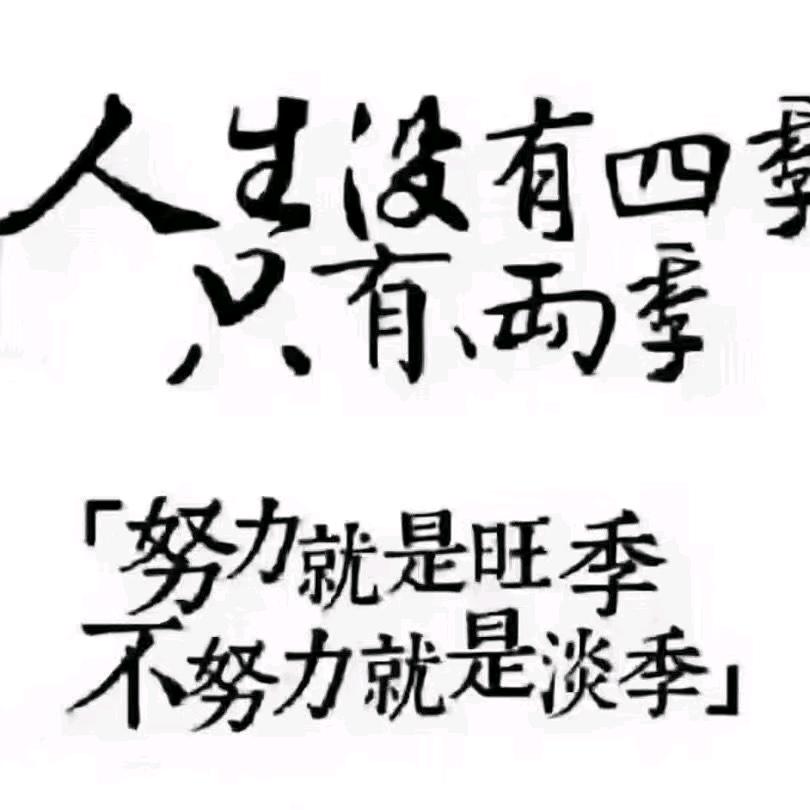 芳(家政服务)