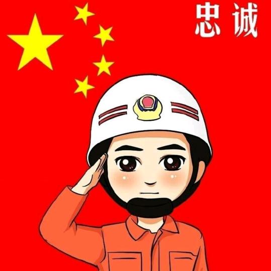 闪耀✔星辰