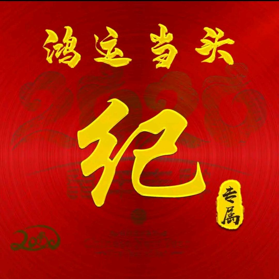 千寻